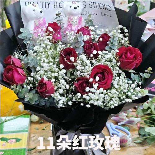 保定清苑区花店